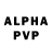 A-PVP мука markjamark