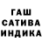 Первитин кристалл A.P Harmony
