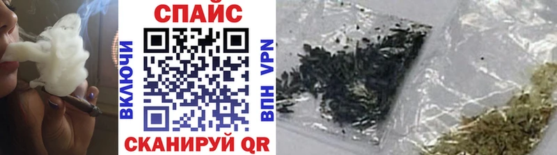 blacksprut tor  нарко площадка наркотические препараты  Бутират оксибутират  Новосибирск 