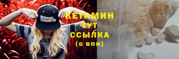 дживик Каменногорск
