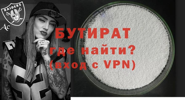 винт Березники