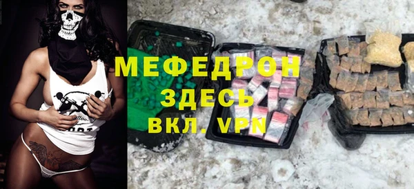 дживик Каменногорск