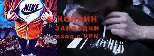 винт Березники