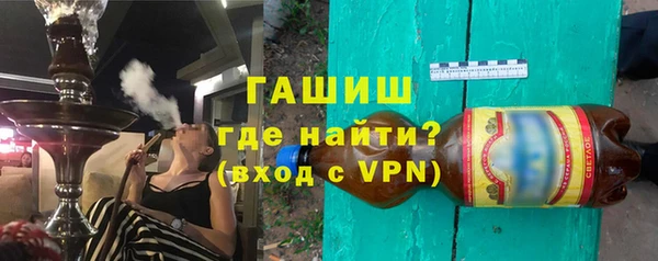 МДМА Каменка