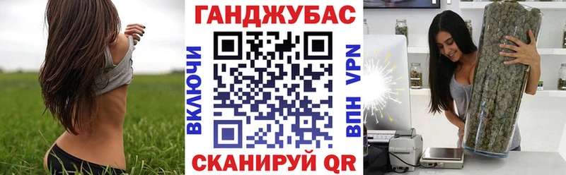 Конопля OG Kush Новосибирск